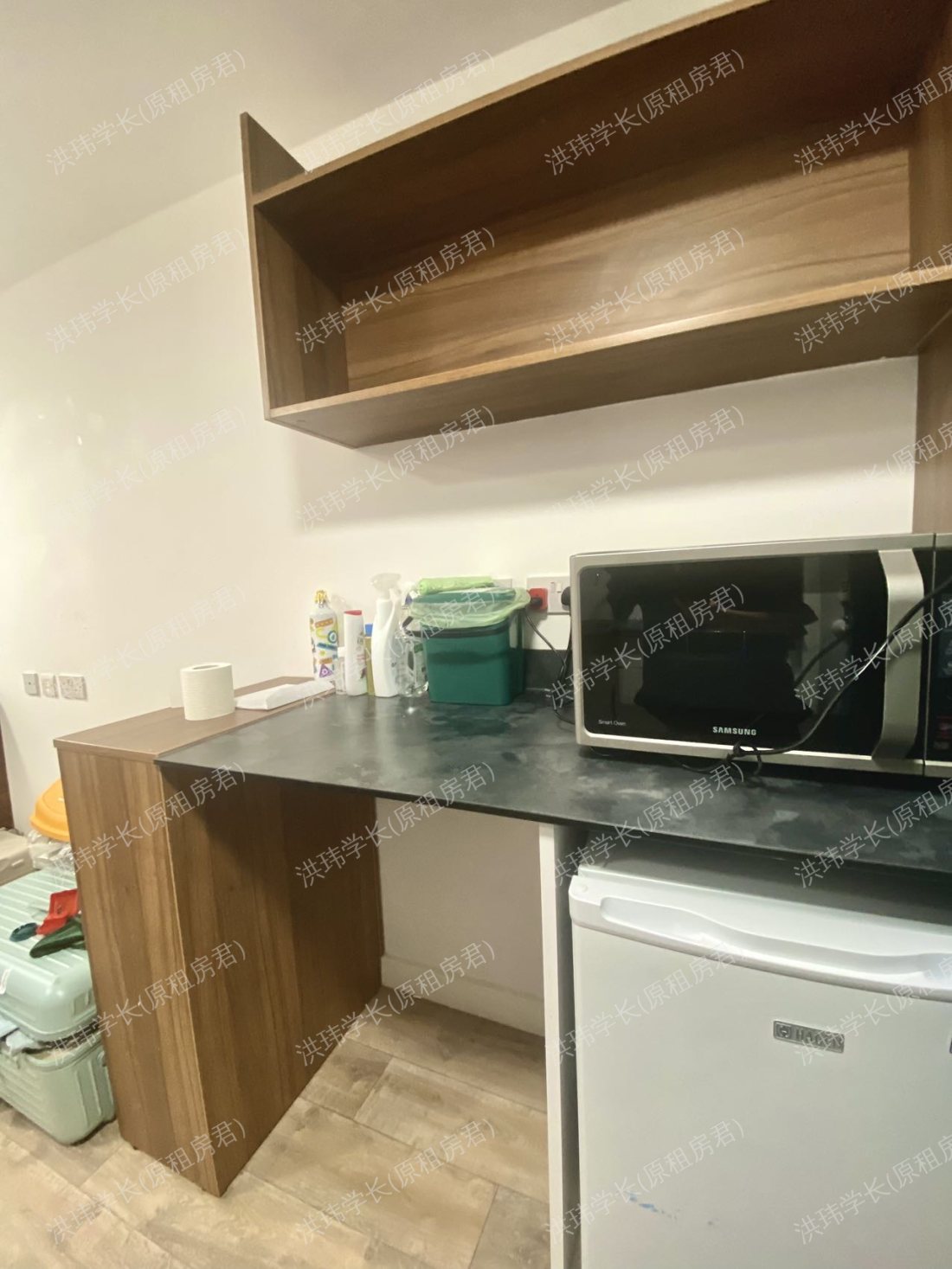 Student Living Heights 公寓