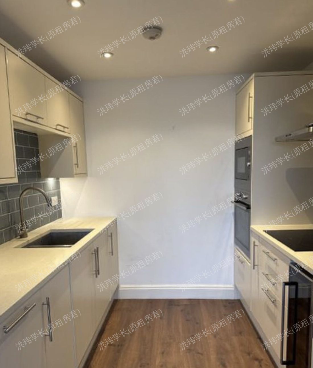 204 Regent’s Park Road公寓