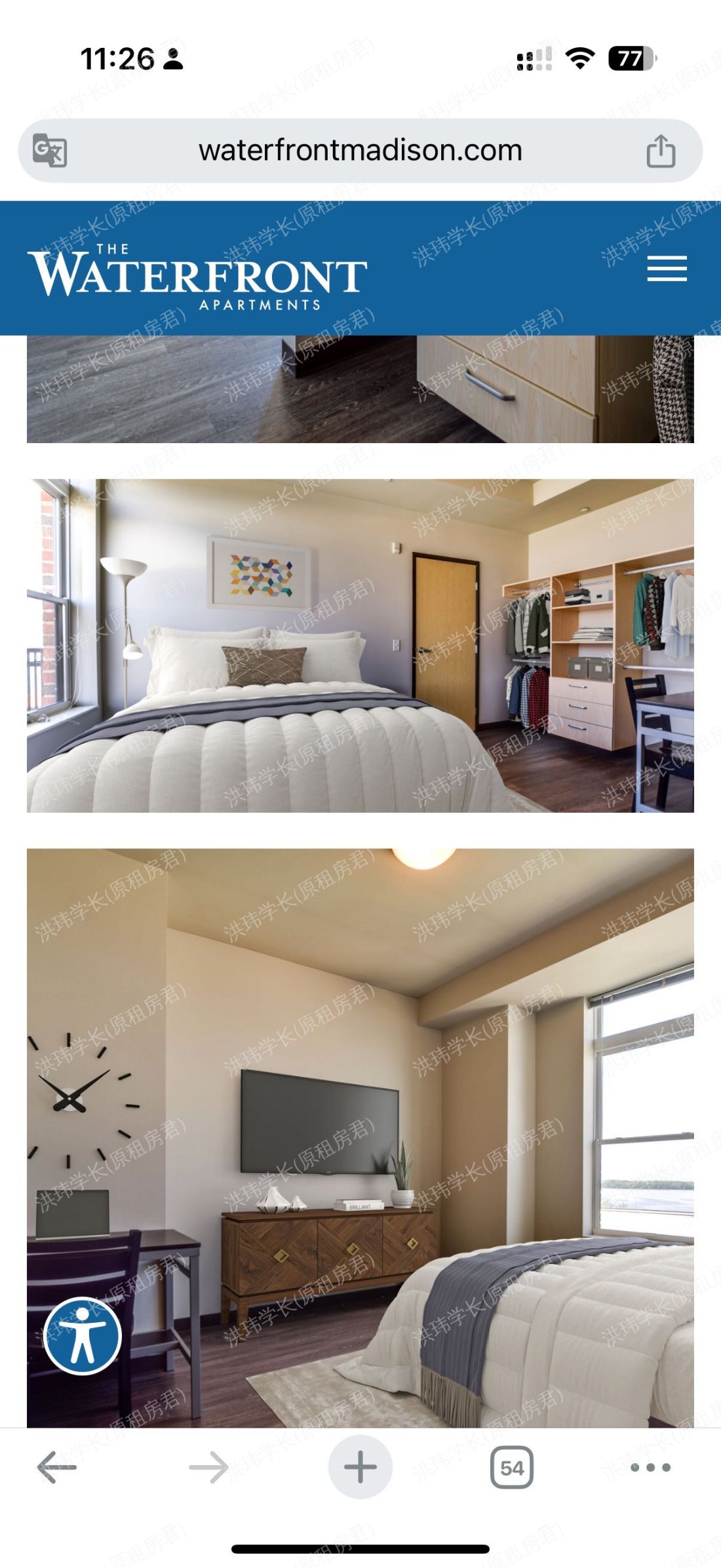 waterfront apartment公寓
