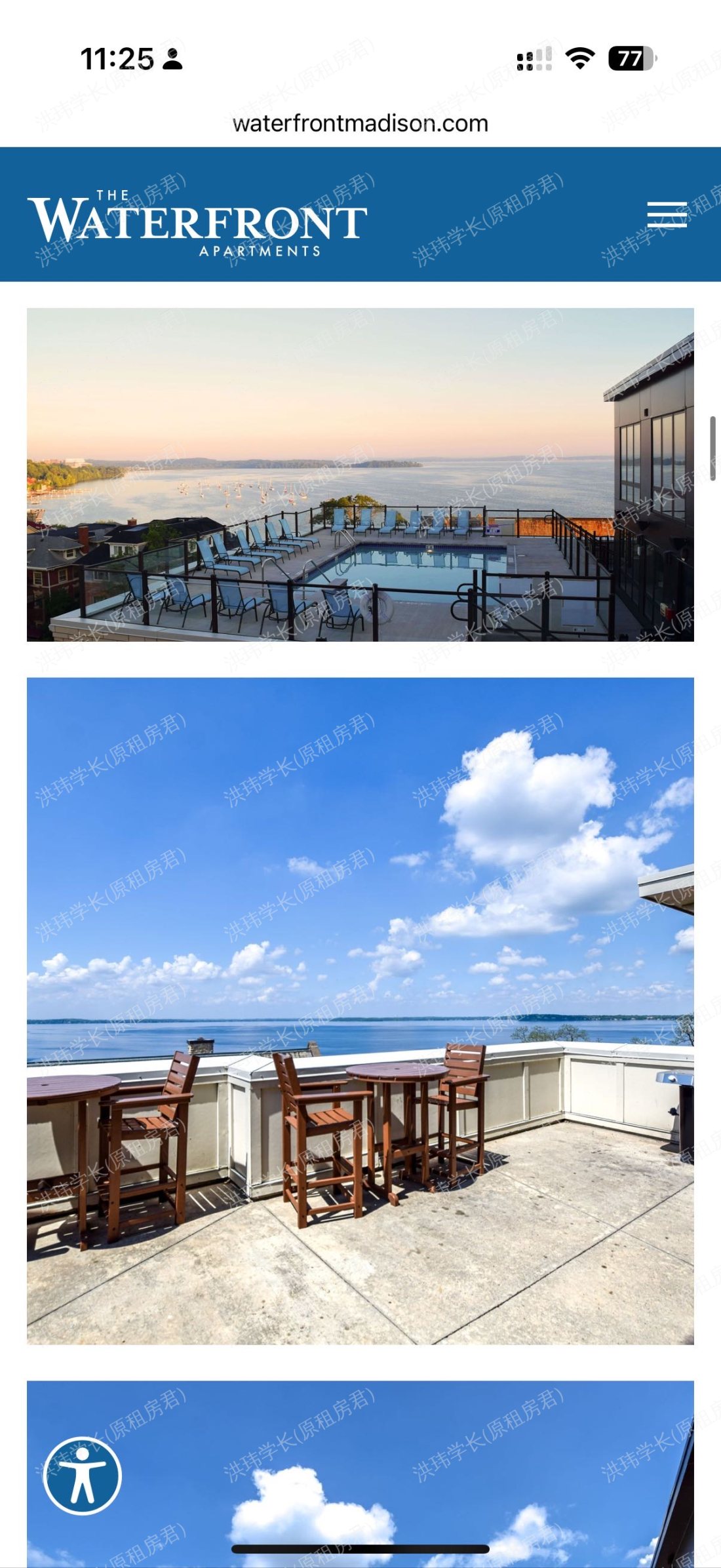 waterfront apartment公寓