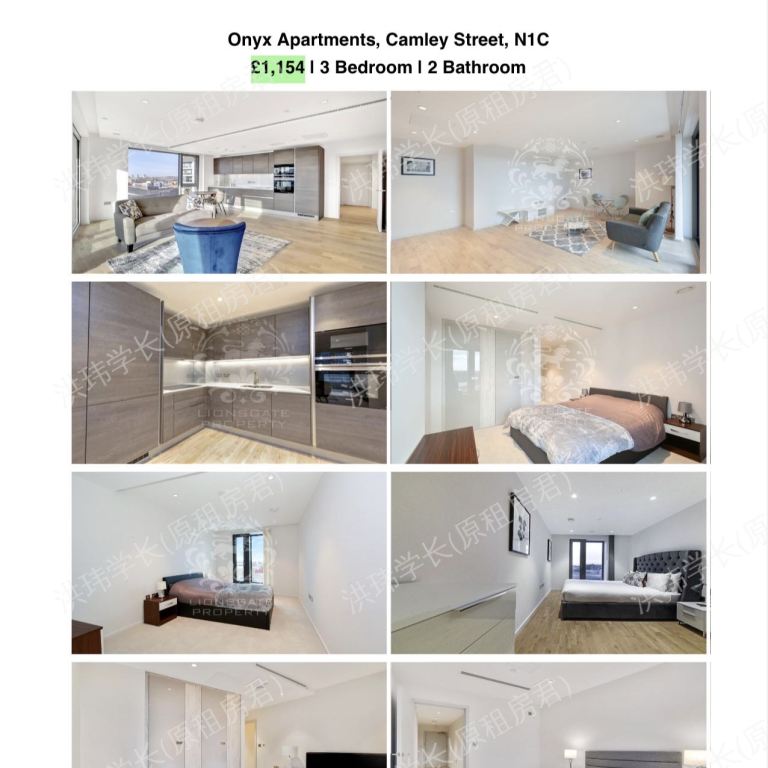 rooms picture
