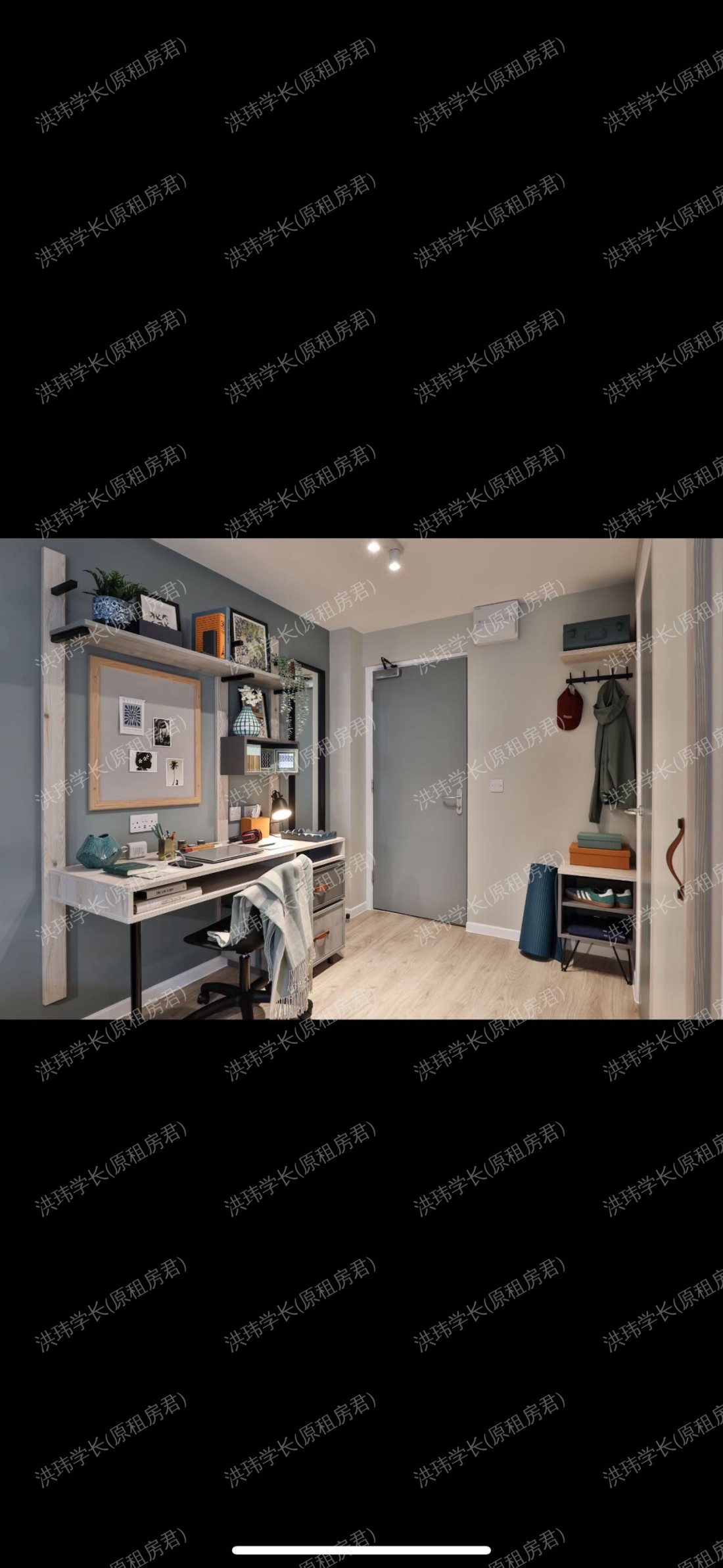 Brook Studios公寓