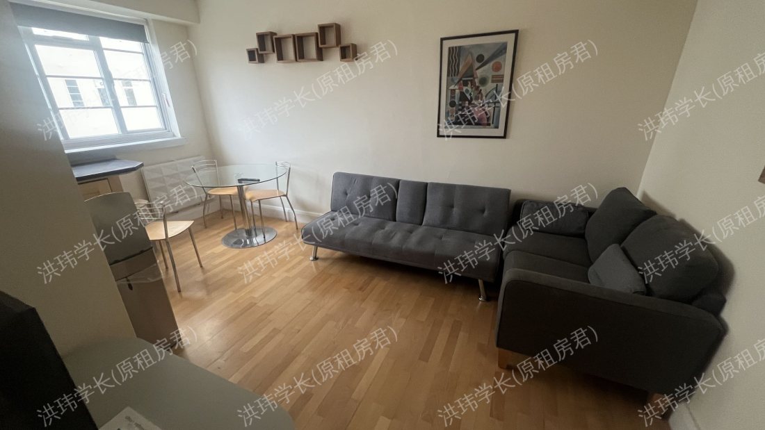 Sloane Avenue Mansions公寓