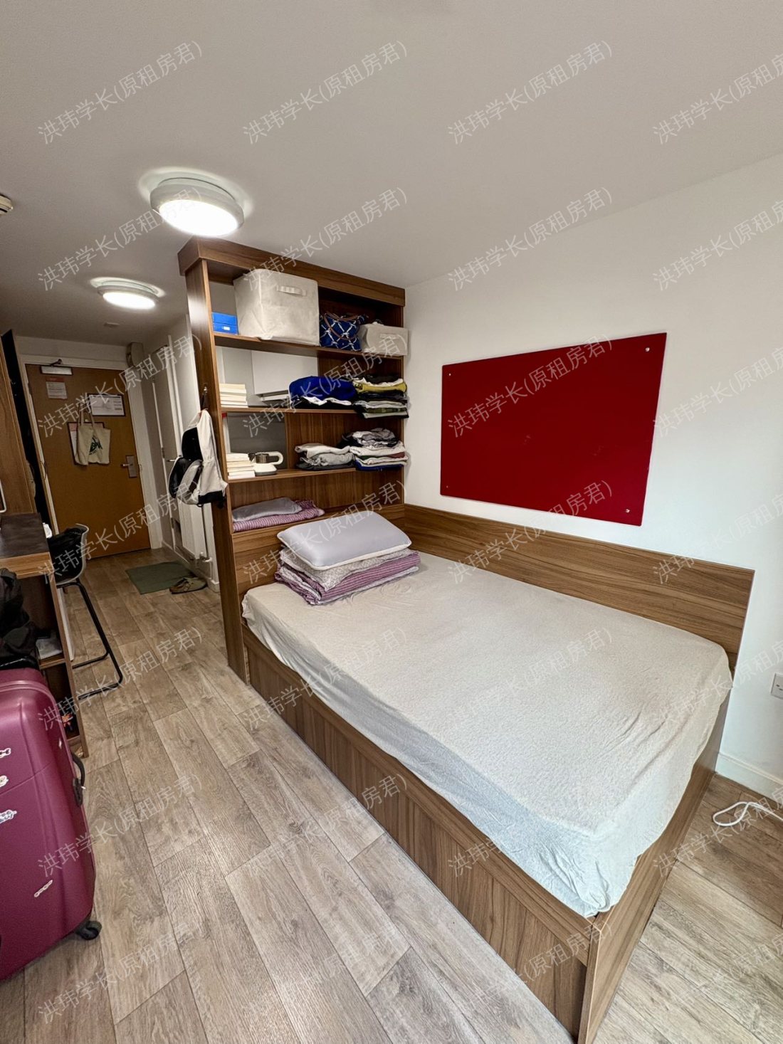 Student Living Heights公寓
