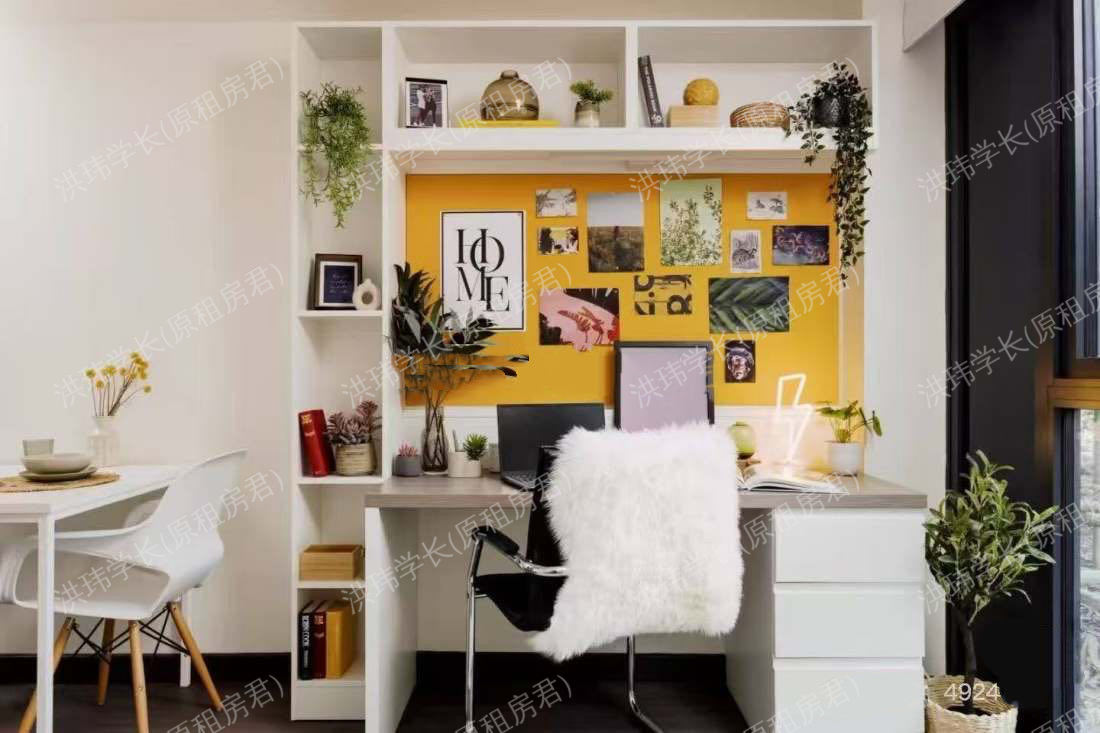 rooms picture
