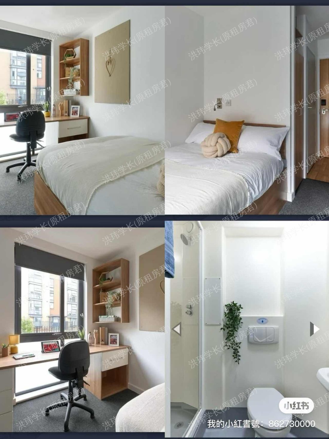 Cavendish Place公寓