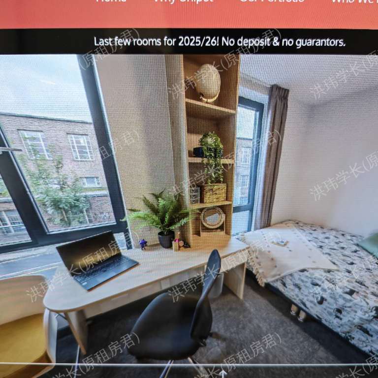rooms picture