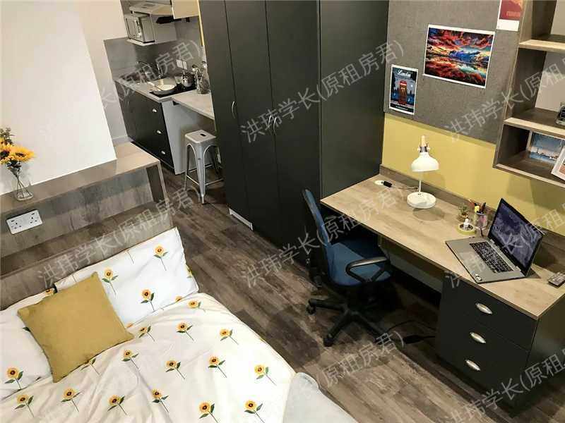 Catherine House 公寓