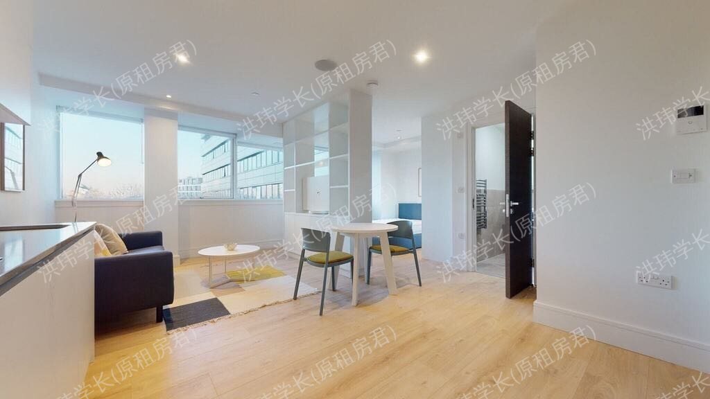 Merevale House | City Rooms公寓