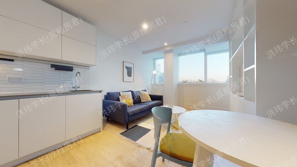 Merevale House | City Rooms公寓