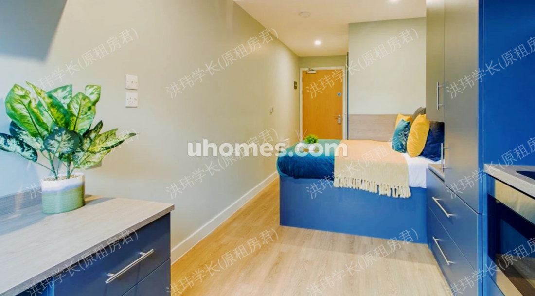 Symons House公寓