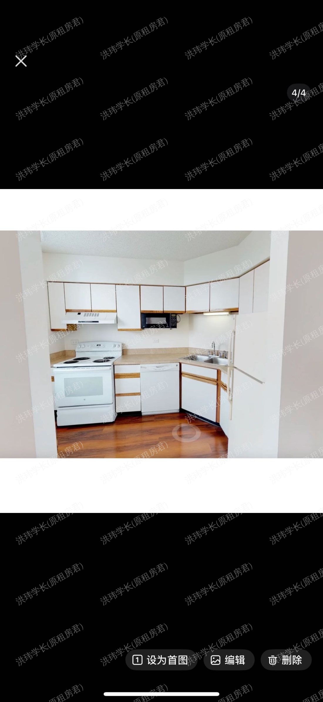 Evanston Place公寓