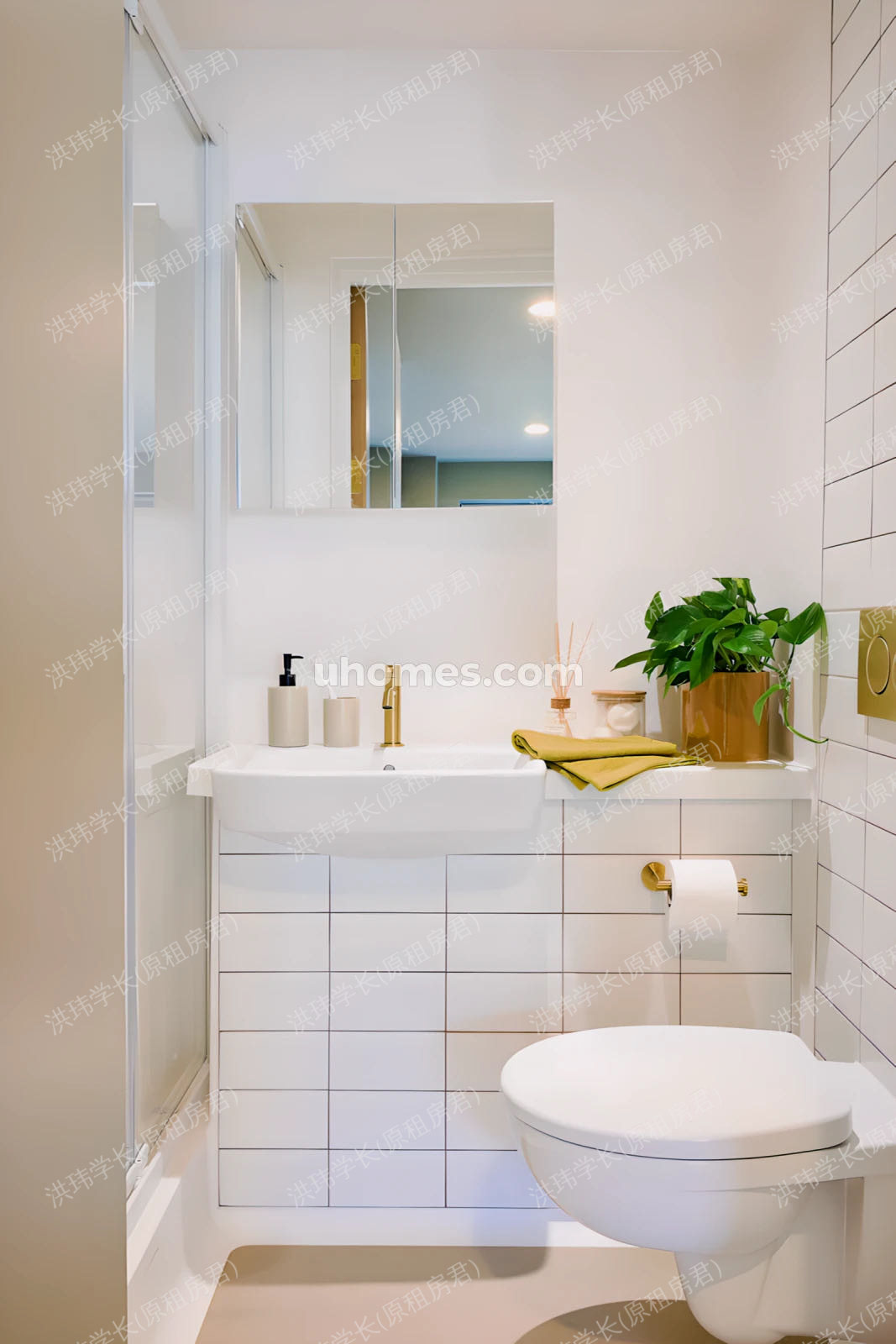 The store house公寓