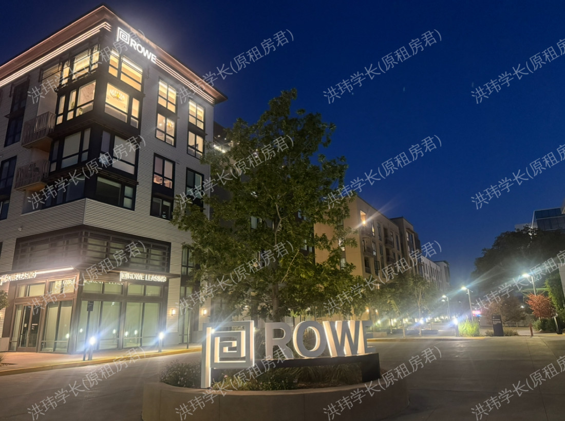 Rowe at Pear Village公寓