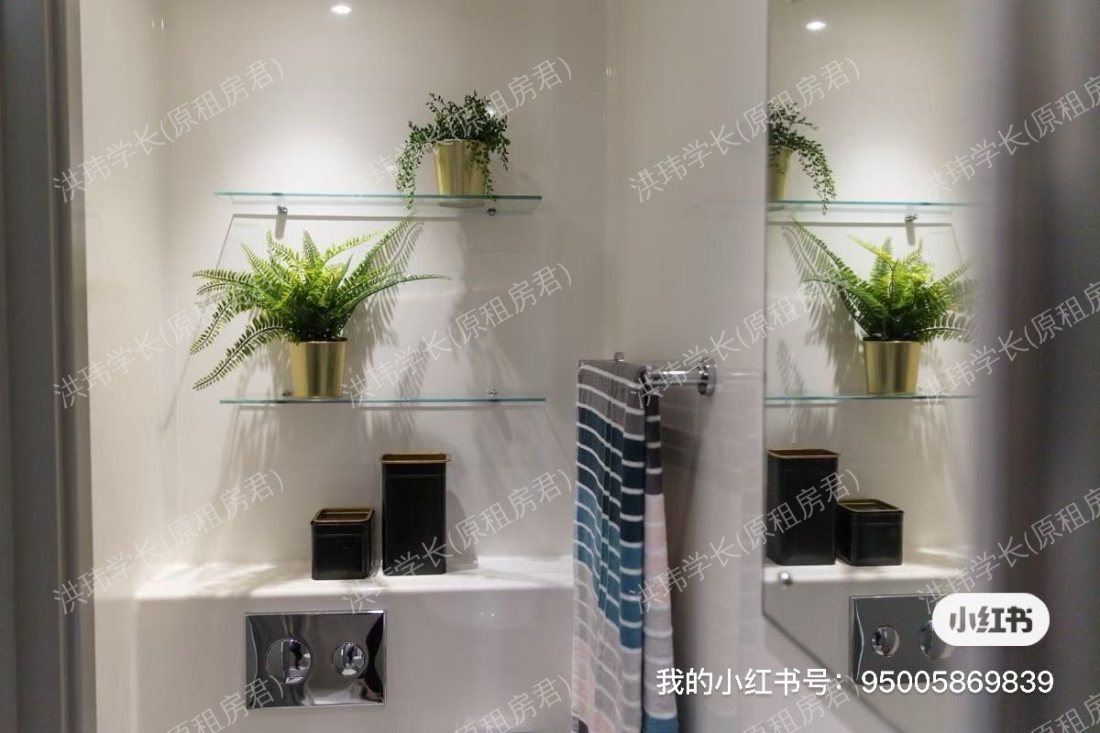 The Edge Apartments公寓