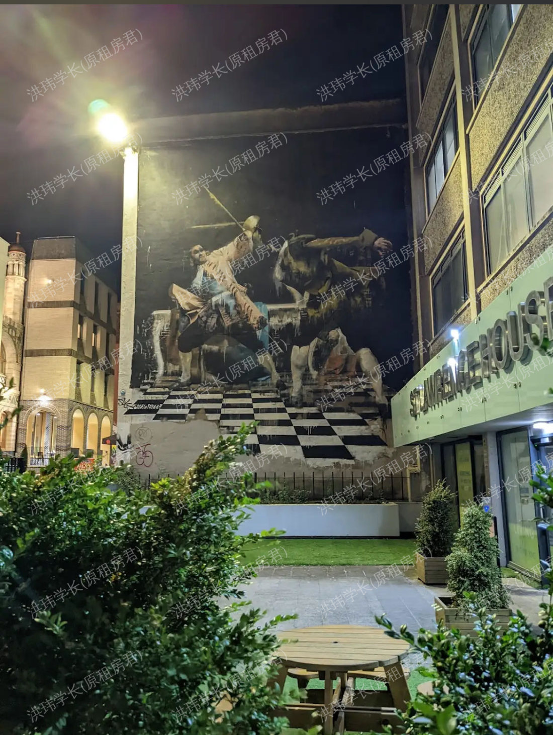 ST LAWRENCE HOUSE公寓
