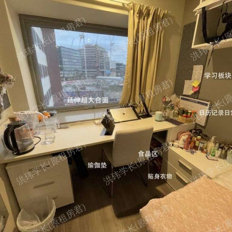 rooms picture