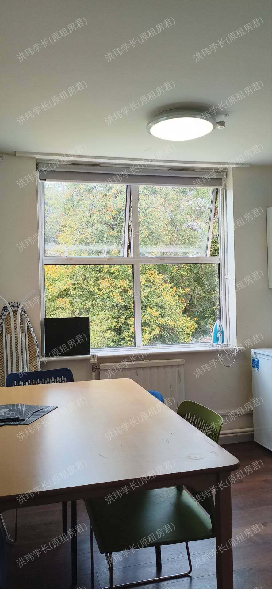 Froebel College公寓