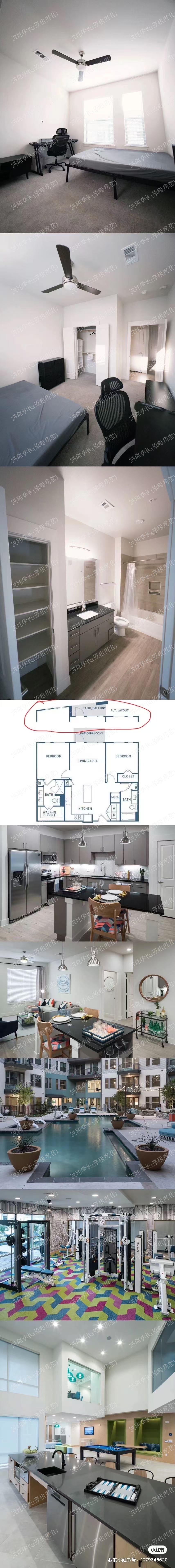 Jada Legacy Central Apartments公寓