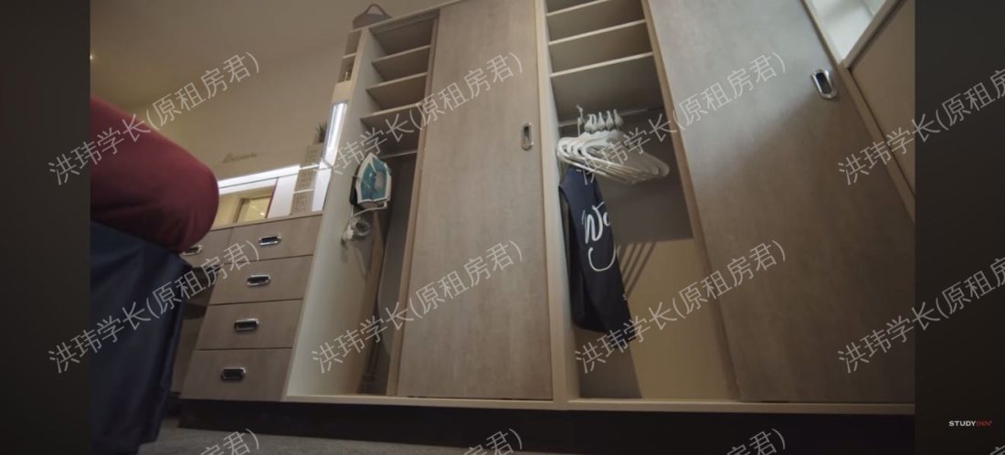 Study Inn: Brotherton House公寓