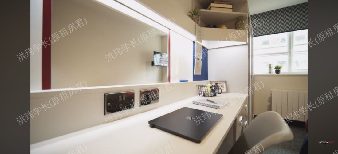 Study Inn: Brotherton House公寓