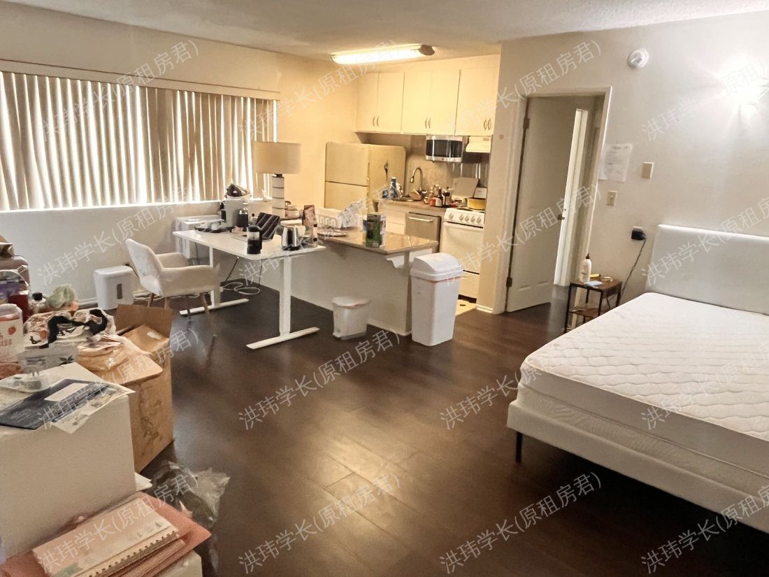 Row apartment 公寓