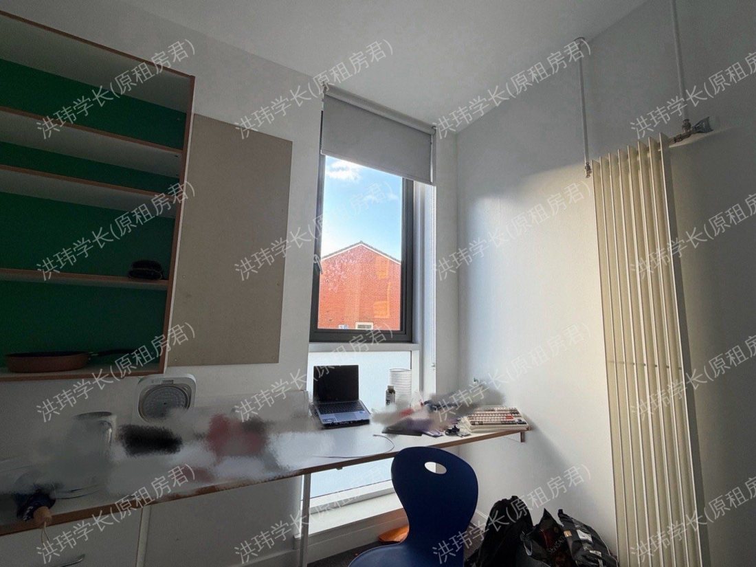 Hyndland house公寓