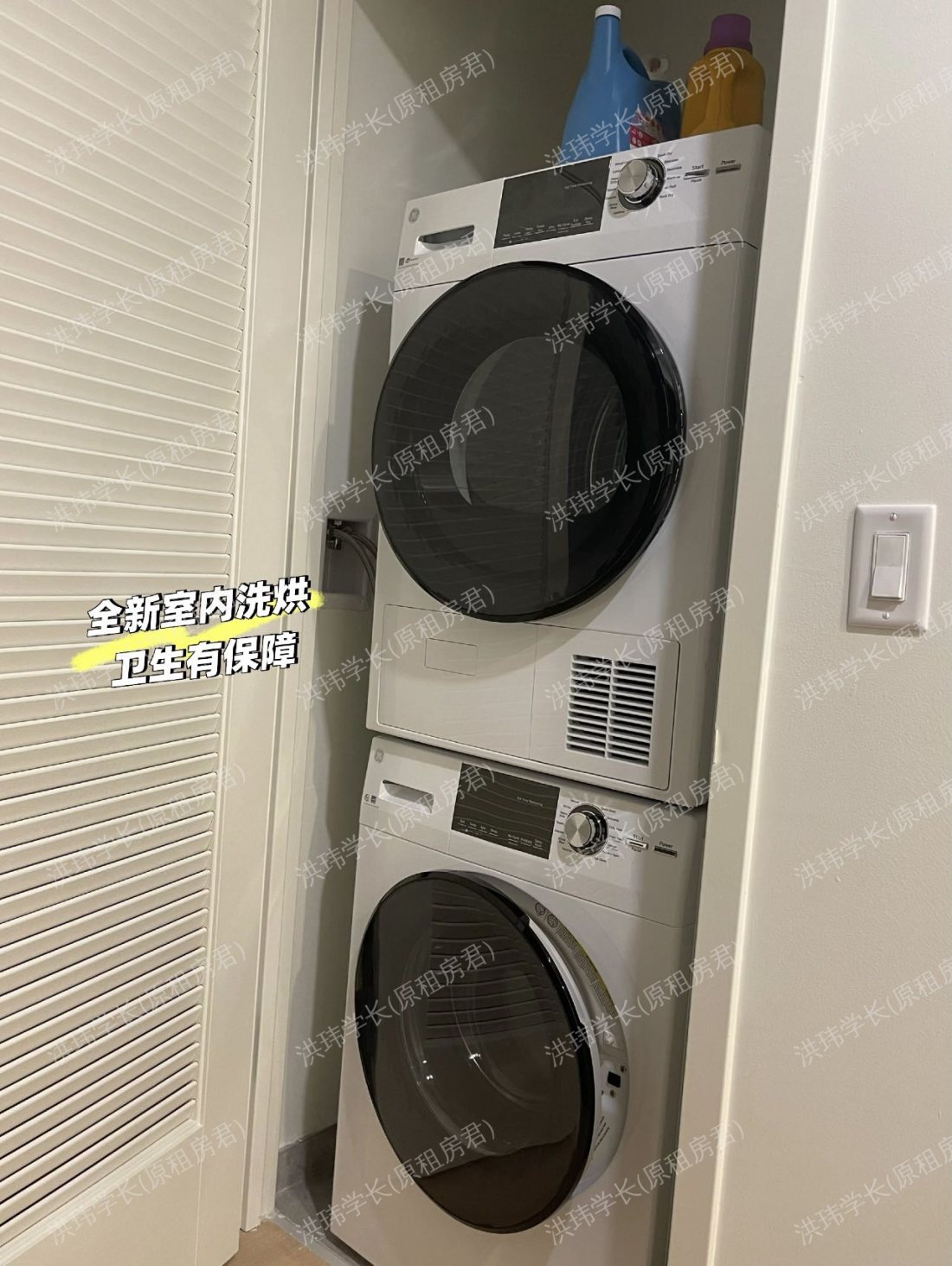 632 Newark公寓