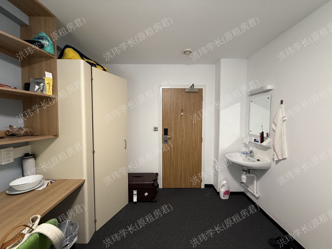 Northrenhay house公寓