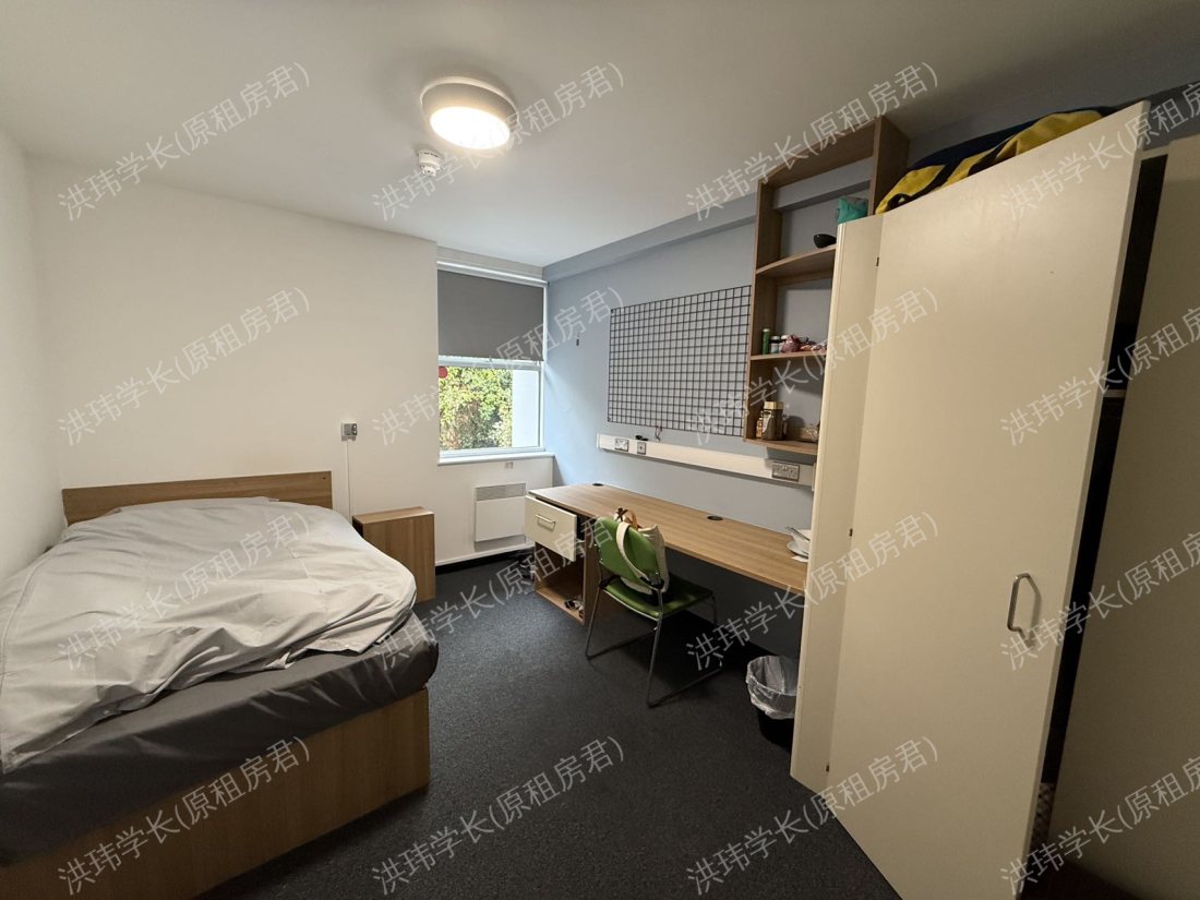 Northrenhay house公寓