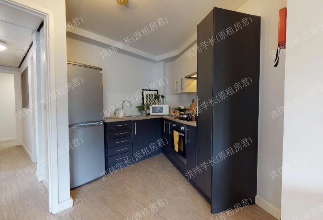 IQ Kerria apartments公寓