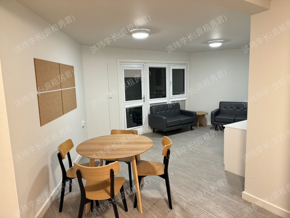 IQ Kerria apartments公寓