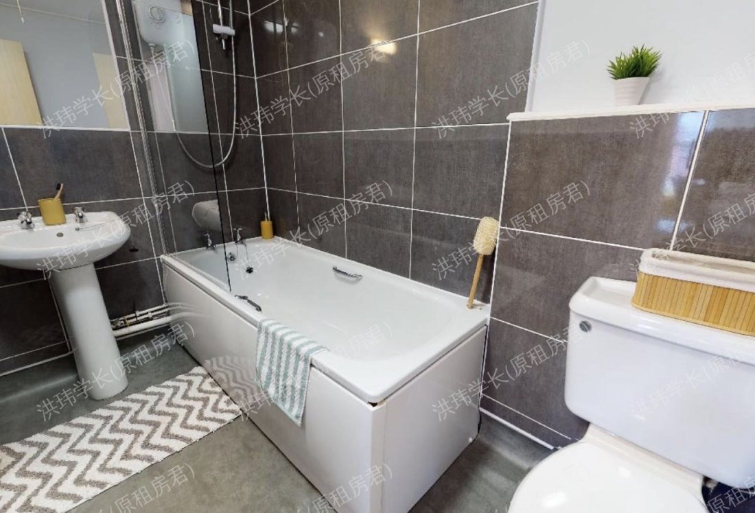 IQ Kerria apartments公寓