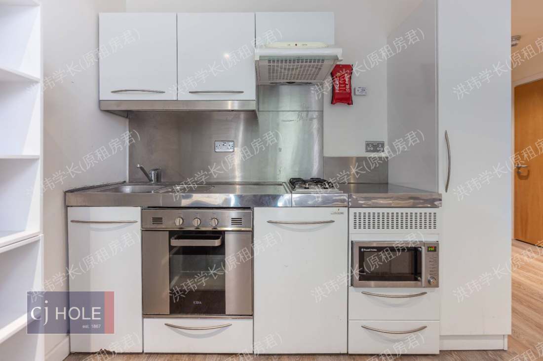 Stephens House公寓