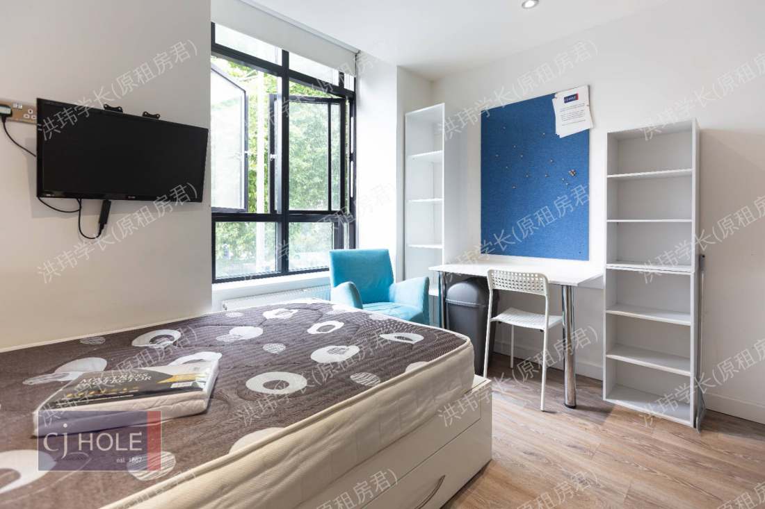 Stephens House公寓