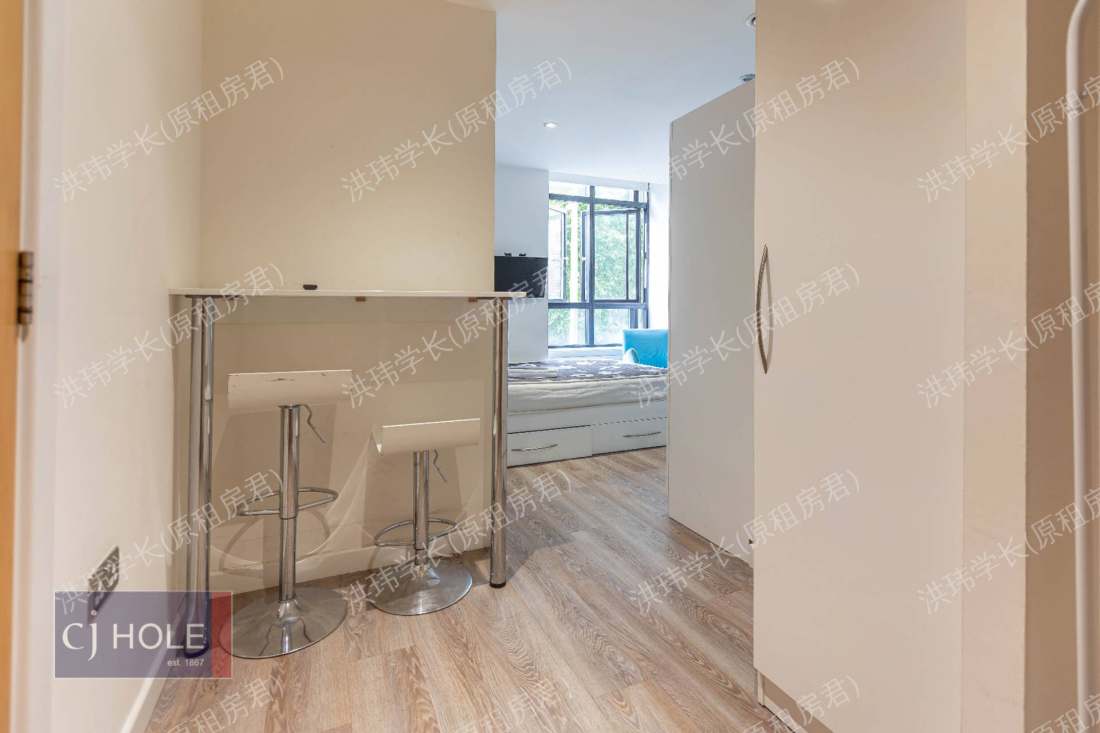 Stephens House公寓