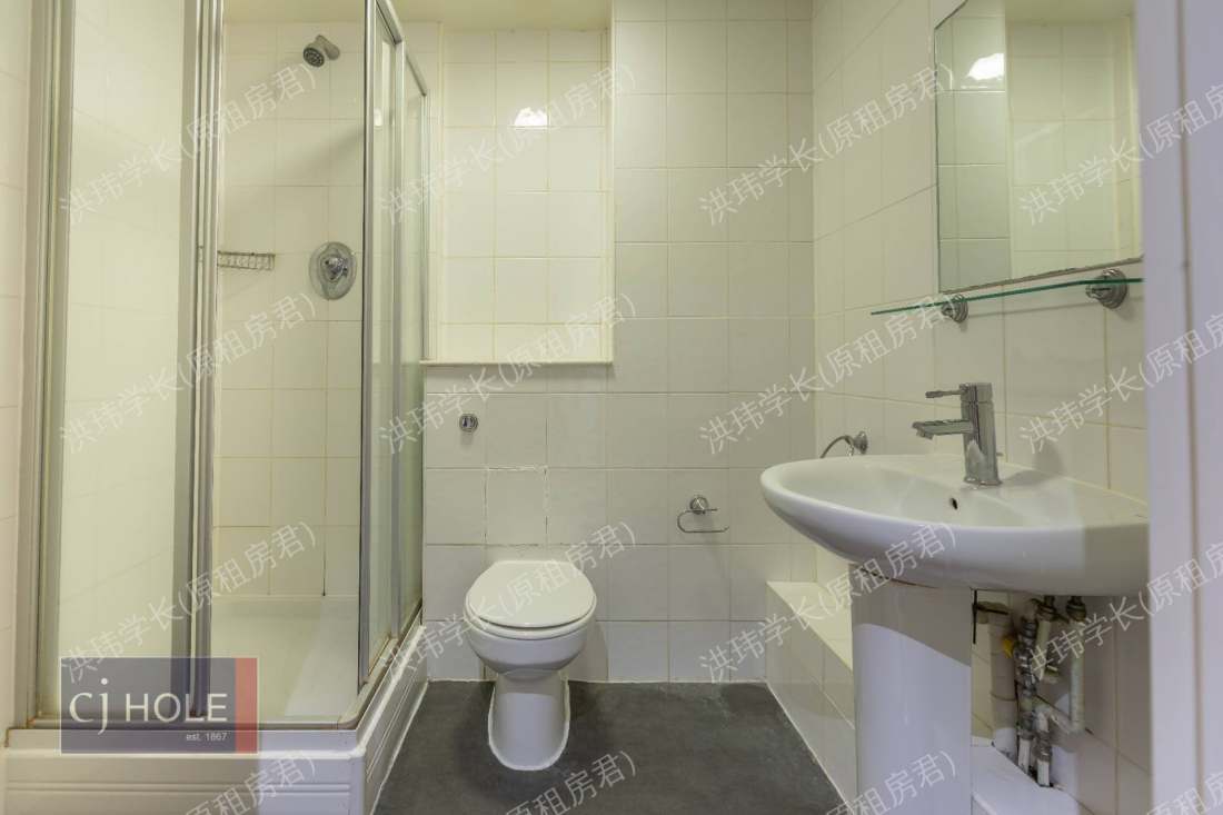 Stephens House公寓