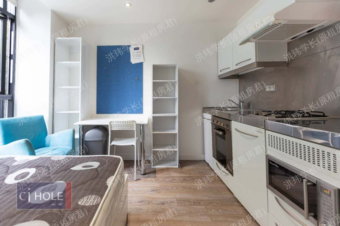 Stephens House公寓