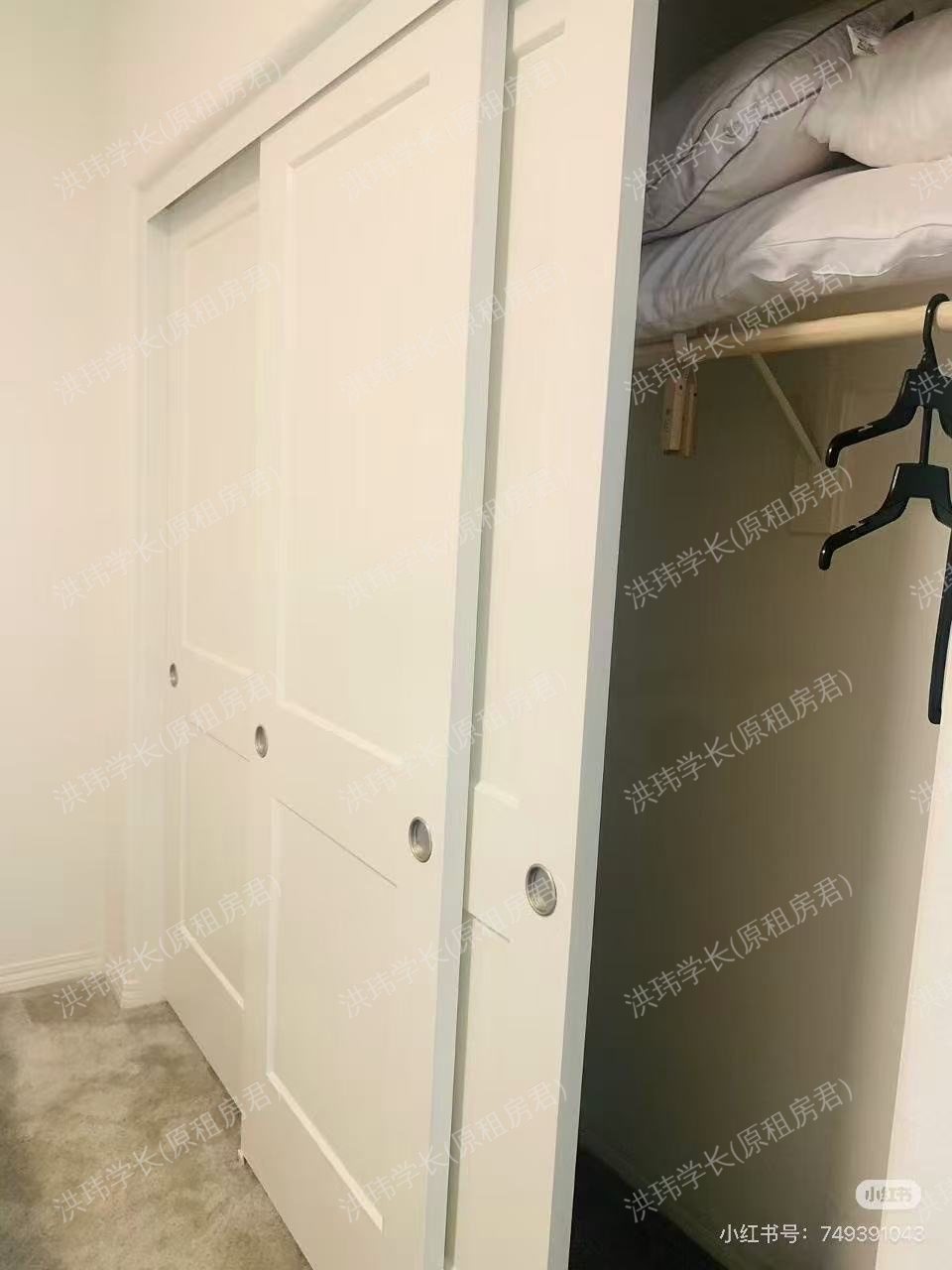 Parkland  community 公寓