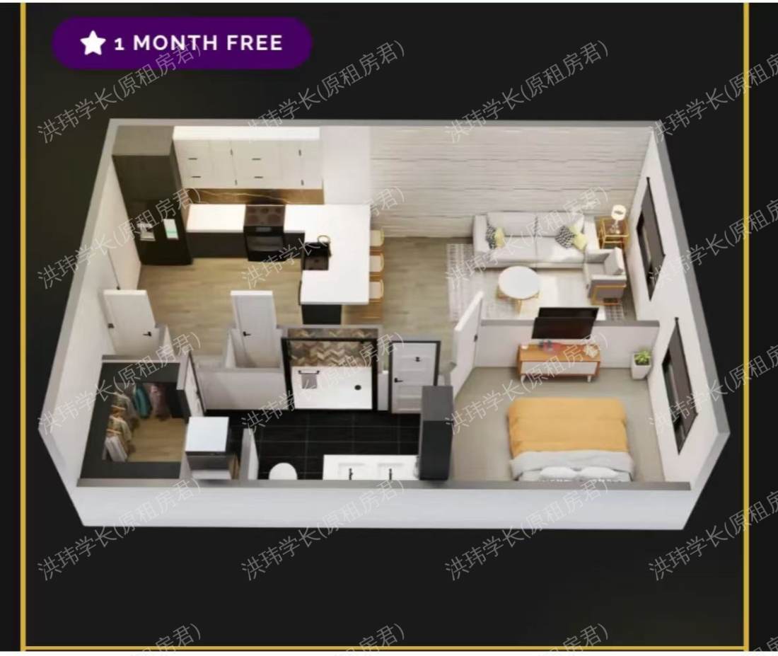 McKenzie公寓 公寓