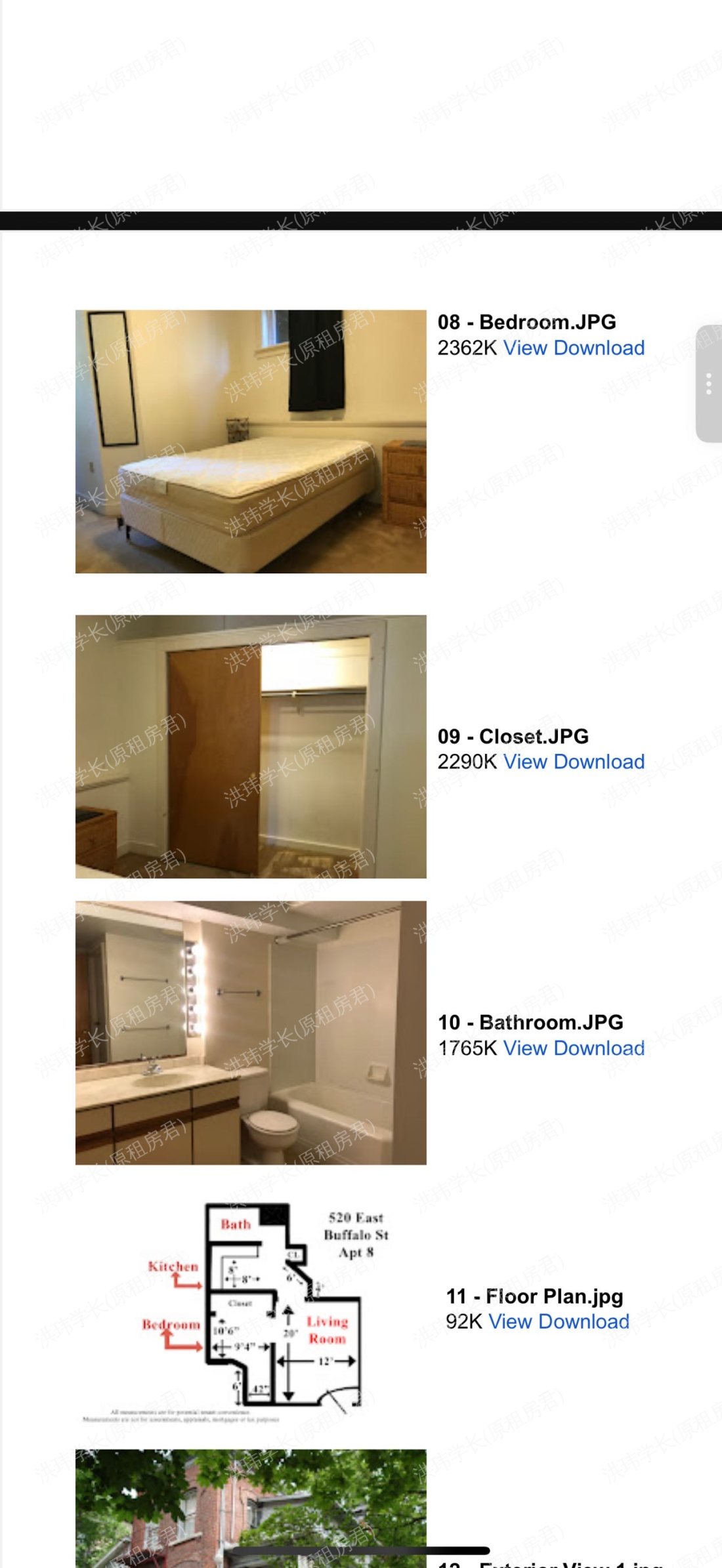 520 East Buffalo St公寓