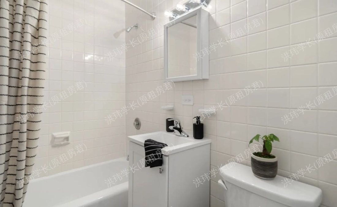 Fairview Apartment 公寓