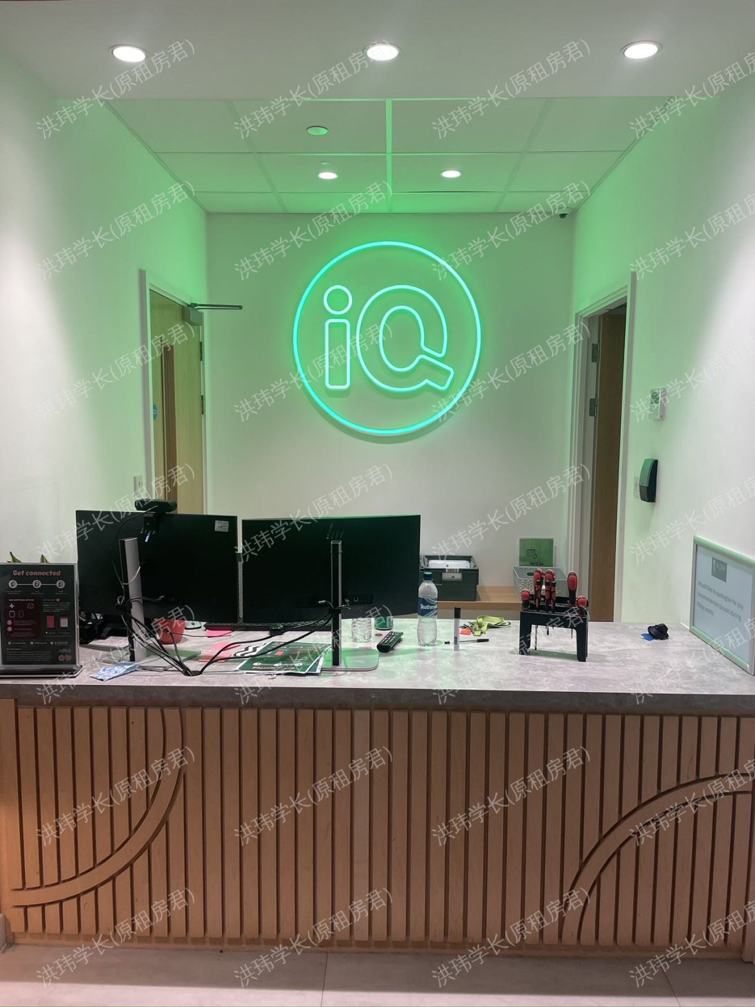 IQ Nelson Court公寓