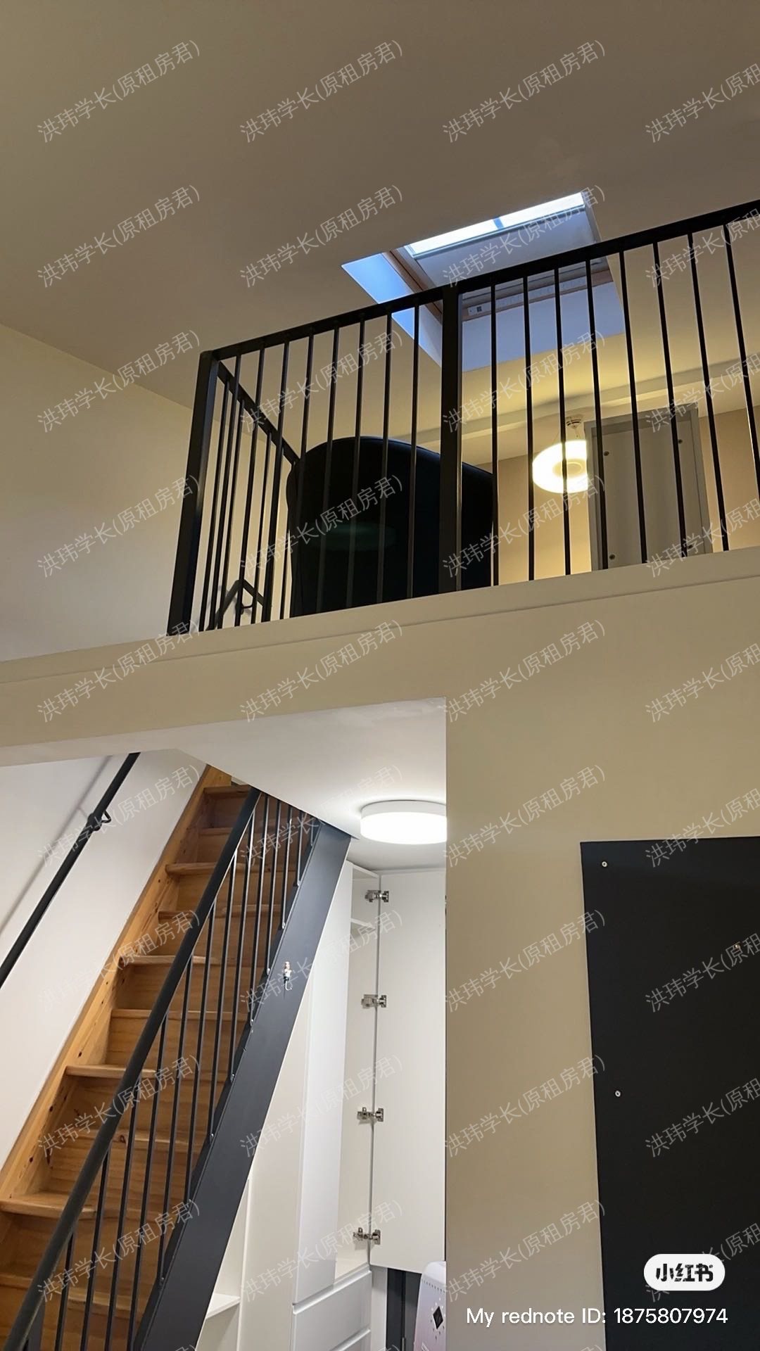 St James' House公寓