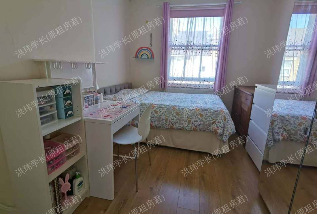 Wood Green别墅House房东直租公寓