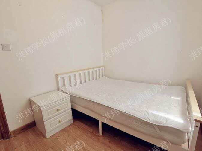 Canning Town  房东直租公寓