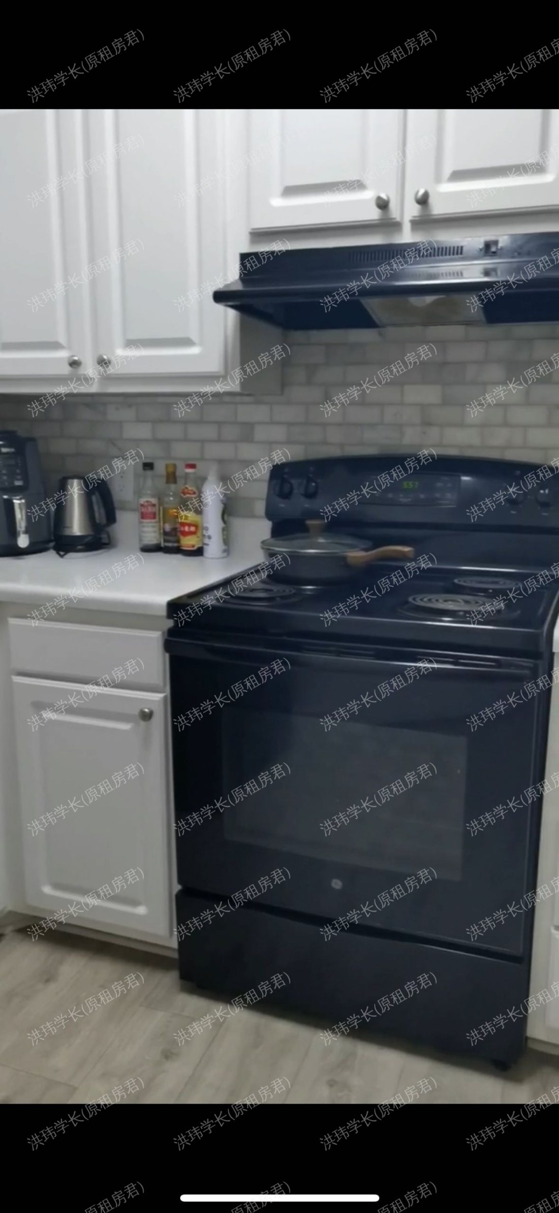 chandler at University Tower公寓