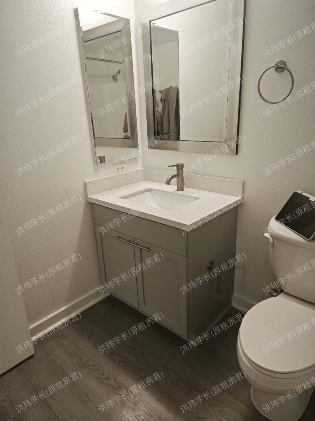 Haste Sterling公寓