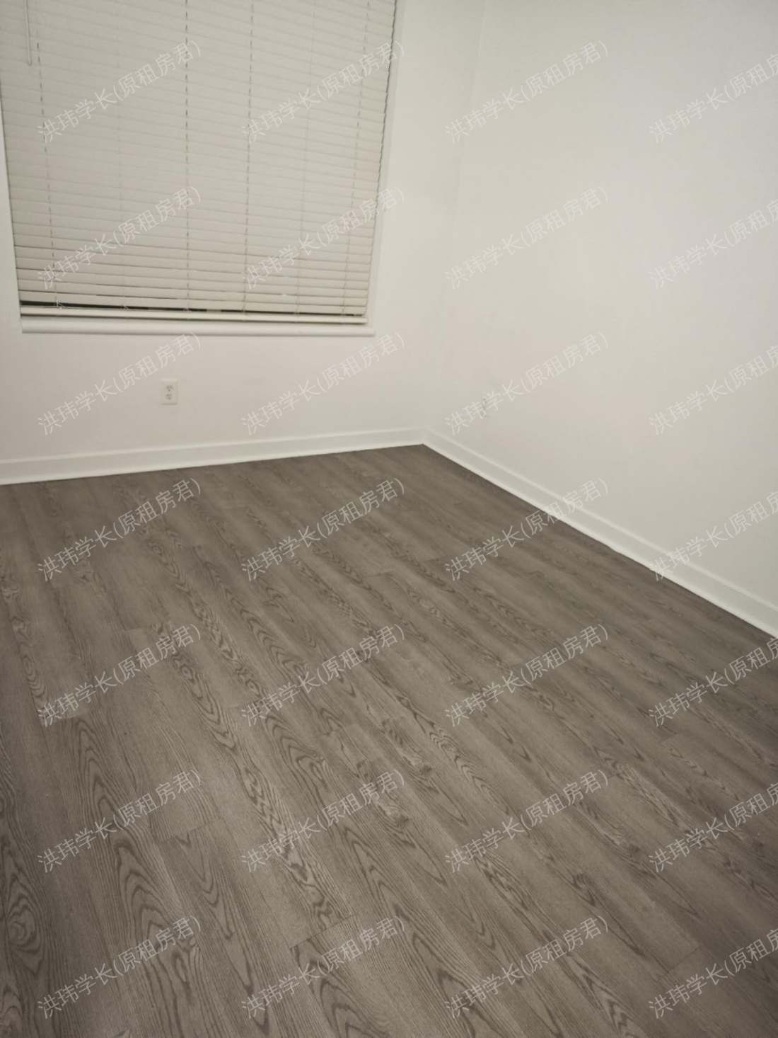 Haste Sterling公寓