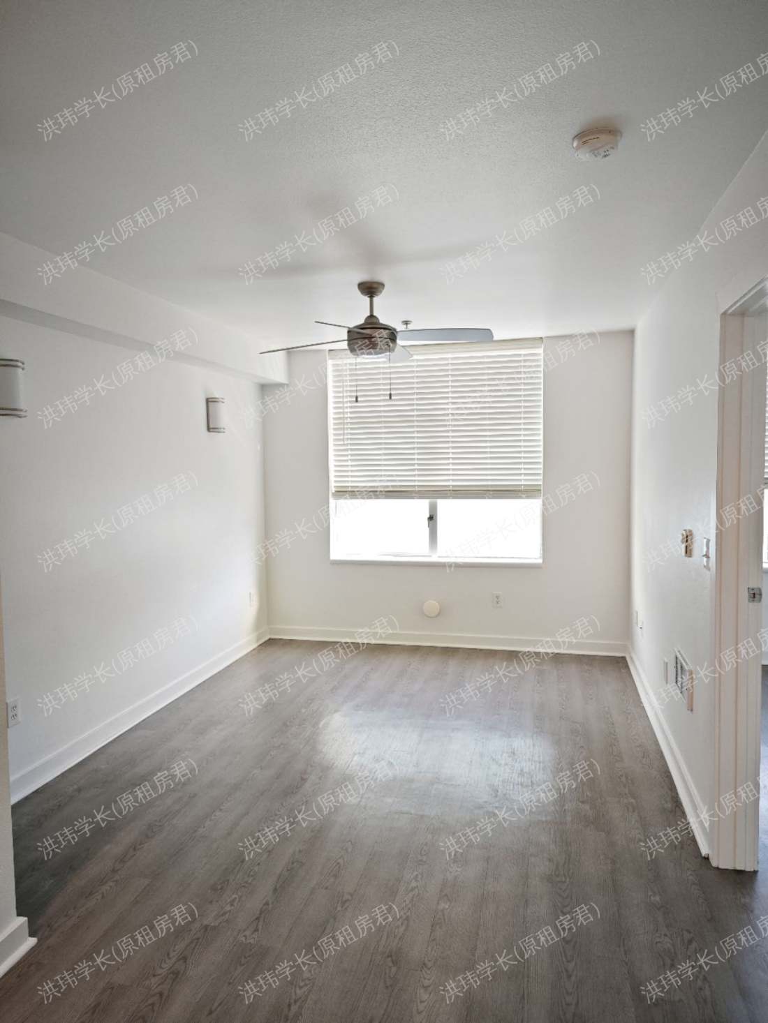 Haste Sterling公寓